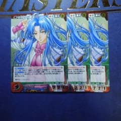 麗しき乙女　3枚セット　OGクルセイド グラキエース 3枚セット OGクルセイド - メルカリ