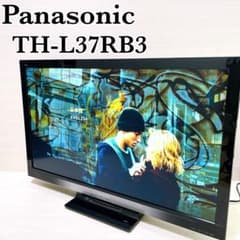 美品 パナソニック ビエラ 液晶テレビ 37V HDD BDレコーダー内蔵