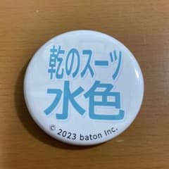 クイズノック　コラボカフェ　缶バッチのサムネイル
