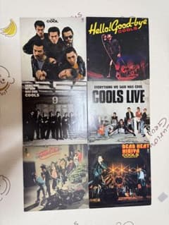 COOLS レコードセットのサムネイル