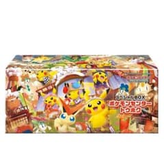 ポケモンセンター スペシャルボックス トウホク 新品未開封 シュリンク