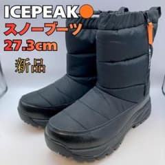 【新品未使用】ICEPEAK 28cm スノーブーツ AISSA MS ブラック 今季最終値下げ】ICEPEAK Aissa MR スノーブーツ 27.3cm - メルカリ
