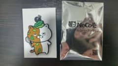 ネコイチ　CoCo壱番屋　Neco壱　ココイチのサムネイル