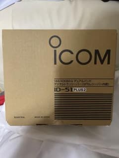 ICOM ID-51plus2のサムネイル