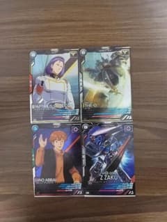 アーセナルベース 機動戦士Ζガンダム 機動戦士ガンダムΖΖ