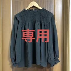 37__0178...様専用のサムネイル