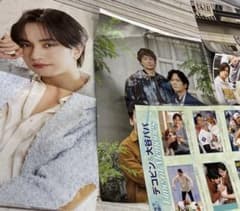 週刊誌に入っていた切り抜きのサムネイル