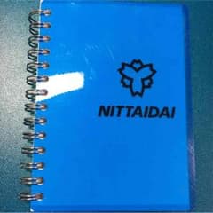 日体 メモ帳のサムネイル