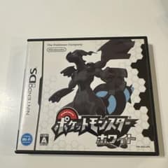 ポケットモンスター ホワイト DSのサムネイル
