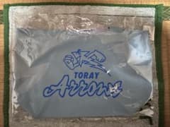 (きーな☆さん)東レアローズ バッグ セットのサムネイル