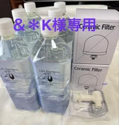 ライフエッセンス クラブエコウォーター ポタポタクラブ 1000ml✗6本