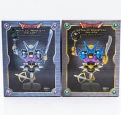 ドラクエ　メタリックモンスターズギャラリー　キラーマシン2　キラーマジンガのサムネイル
