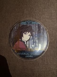 鬼滅の刃 冨岡義勇 USJ コレクタブル缶バッジ 2021年 - メルカリ