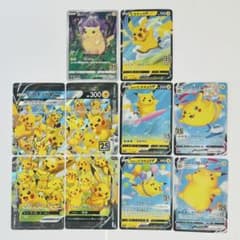 ポケカ 25th ピカチュウ まとめ売り ピカチュウVUNIONなど - メルカリ