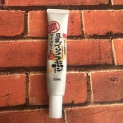 なめらか本舗 目元ふっくらクリーム 20gのサムネイル