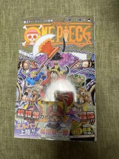 ONE PIECE 11巻 12巻 セットのサムネイル
