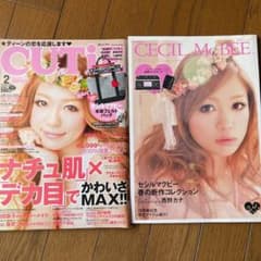 6月号のサムネイル