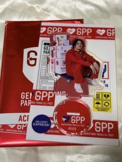 GENERATIONS 数原龍友 アクリルスタンド GPPのサムネイル