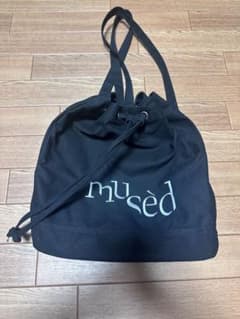 musèd キャンバス地 巾着型 リュック バックパックのサムネイル