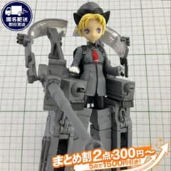 ボーナスパーツ完成品】6号機械化総甲歩兵 ティーガー初期型 メカ娘 2