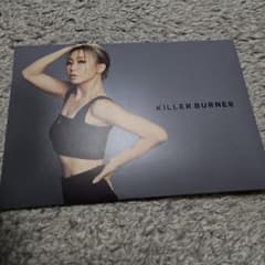 KILLER BURNER ダイエットサプリメントのサムネイル