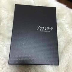 Tsuki★嵐様　専用のサムネイル