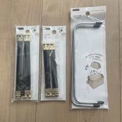 ハンドメイド用 口金パーツ 3点セットのサムネイル