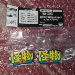 후지코 후지오Ⓐ 괴물군 헤어 클립 2개 세트