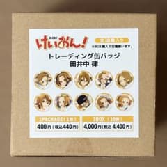 く*有様 【けいおん!】 トレーディング缶バッジ 田井中律 - メルカリ