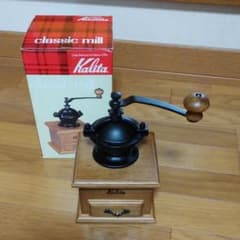 カリタ Kalita クラシックコーヒーミル 手動のサムネイル