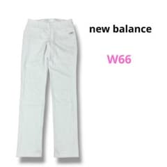 new balance ゴルフパンツ ホワイト W66 P102401