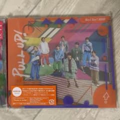 Hey!Say!JUMP アルバム PULLUP! 初回限定盤①のみのサムネイル