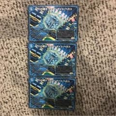 プロフ確認下さい様専用のサムネイル