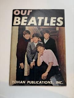 our BEATLES ビートルズ 写真集 洋販出版 当時物 昭和 レトロのサムネイル