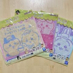 치이카와 이치 반 쿠지 Sweets Shop 재가드 타월 3 장 세트