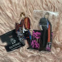 京本大我 アクスタのサムネイル