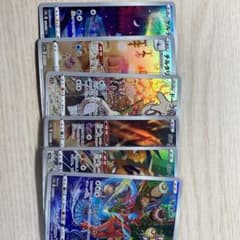ar.chrセットのサムネイル