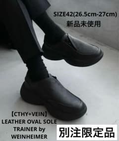 定価10万CTHY+VEIN LEATHER OVAL SOLE TRAINER - メルカリ