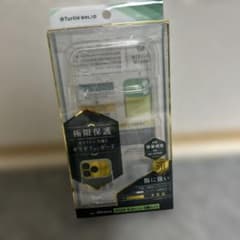 iPhone17Pro MAX 스마트 폰 케이스