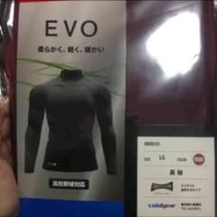 アンダーアーマーのサムネイル