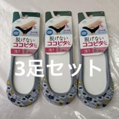 벗을 수없는 코코피타 DRY 얕은 신기 꽃 무늬 23-25cm (익명 배송)