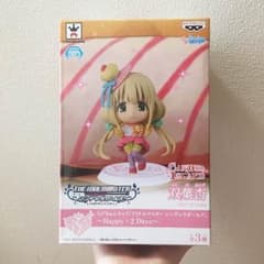 アイドルマスターシンデレラガールズ 双葉杏 フィギュアのサムネイル