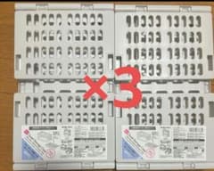 DAISO ダイソー クローゼット収納ケース 小6個セット - メルカリ