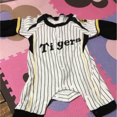 阪神タイガースのロンパースのサムネイル
