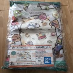 すみっこぐらし一番くじ　おっきなレジャーラグのサムネイル