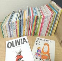 専用　絵本65冊　まとめ売りのサムネイル