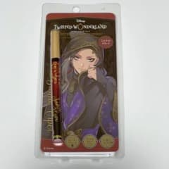 Twisted Wonderland Jamil Eyeliner