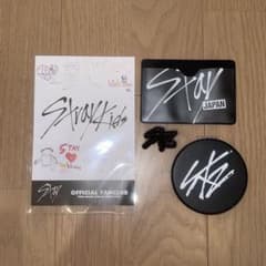 straykids スキズ ファンクラブ fc入会特典 - メルカリ