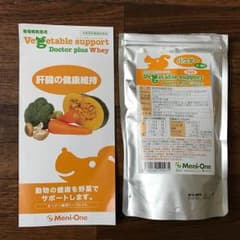 ベジタブルサポート☆ドクタープラスホエイパウダーのサムネイル