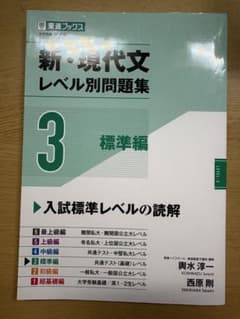 Ficus様 リクエスト 2点 まとめ商品のサムネイル